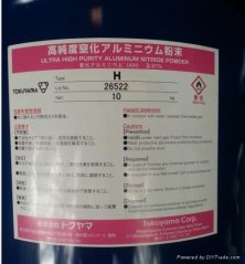 氮化铝日本德山