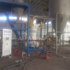 埃尔派活性氧化锰超细磨粉机的图片