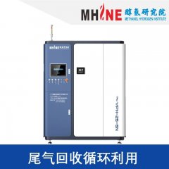 智能化高純制氫機YPH系列(集余熱利用、蓄熱、電加熱、催化技術)