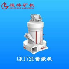桂矿雷蒙机，中国火电厂脱硫粉研磨设备的图片