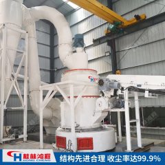 25吨雷蒙机 6r高压磨粉机 方解石高压悬辊磨的图片