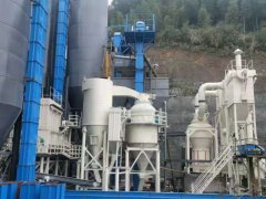 桂林矿机氢氧化钙研磨设备的图片