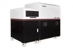 CNX-808波长色散X射线荧光光谱仪的图片
