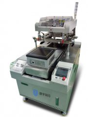 A系列厚膜印刷机的图片