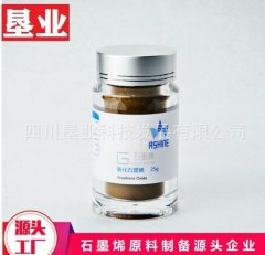 大片径氧化石墨烯分散液LGO1131 1-3层