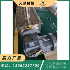 螺旋输送机  68