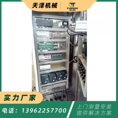 螺旋输送机36