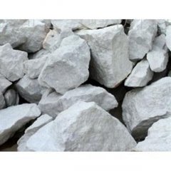 钙粉原矿石的图片