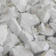 碳酸钙原石