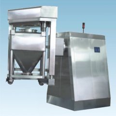 HDD型单臂料斗混合机