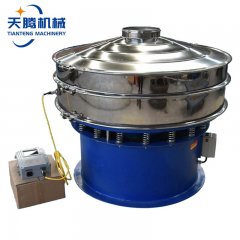 锂电正极材料旋振筛 粉末筛选超声波振动筛