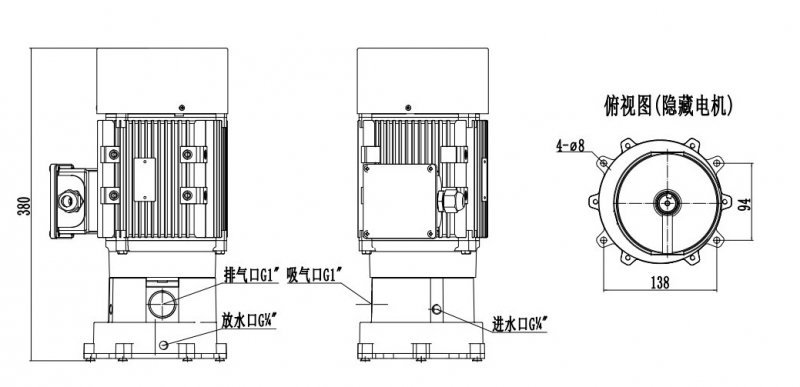 V-900立式水环真空泵外观尺寸图