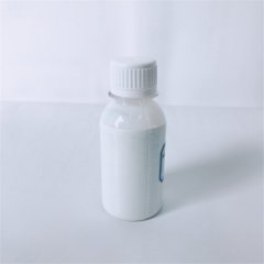 纳米氧化钇油性分散液