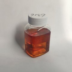 有机氮钼富勒烯润滑剂XP6316 润滑油减摩剂