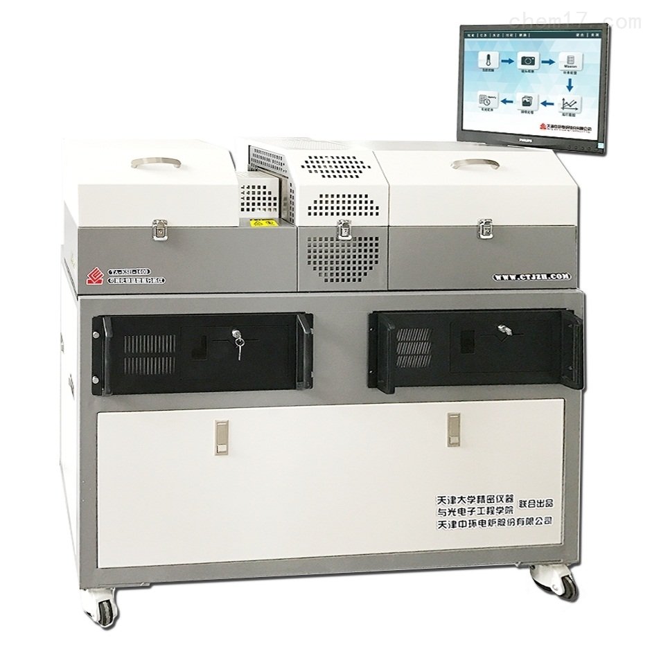 其他测试设备-可视化高温形变分析仪TA- Z16A01(真空)_产品详情