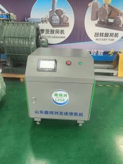 30KW高速增氧机流量大曝气均匀