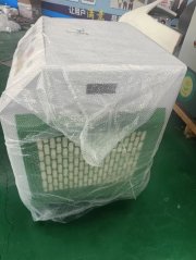 高速增氧机22KW