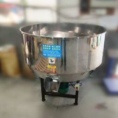 普通搅拌机