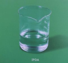 IPDA固化劑