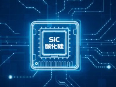 广东芯粤能车规级碳化硅芯片 ，预计下半年迎来量产