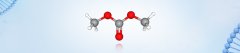 碳酸二甲酯的图片