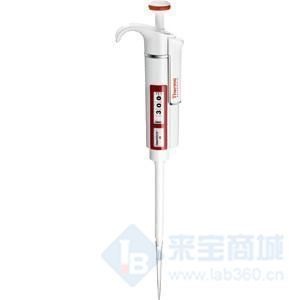 Thermo Scientific Finnpipette F1单道移液器4651120的图片