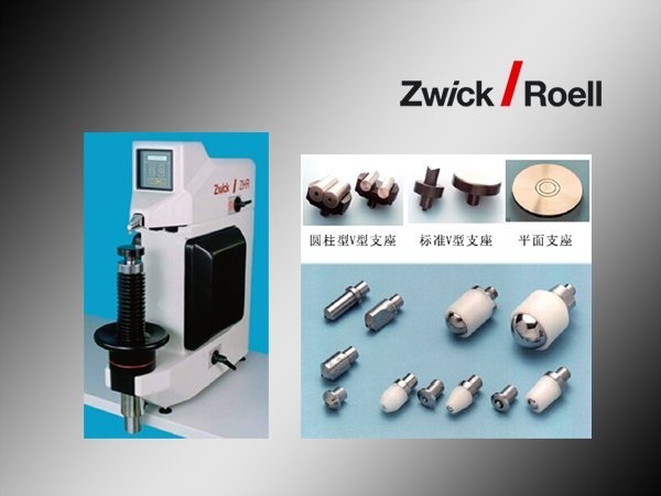 Zwick洛氏硬度计8150的图片