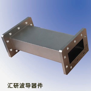 2KW磁控管激勵(lì)腔