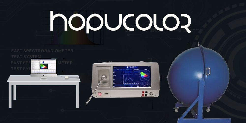 虹谱光色HPCS-6500高精度多功能一体式光纤光谱仪的图片