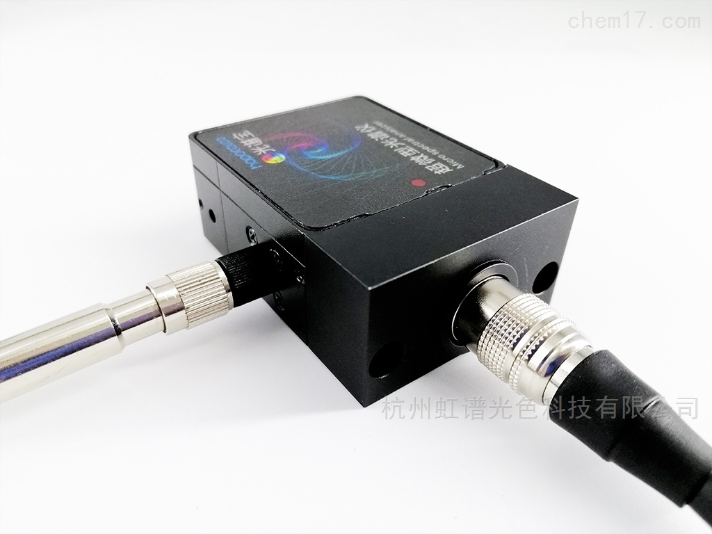 虹谱光色HPCS-300超微型光纤光谱仪的图片