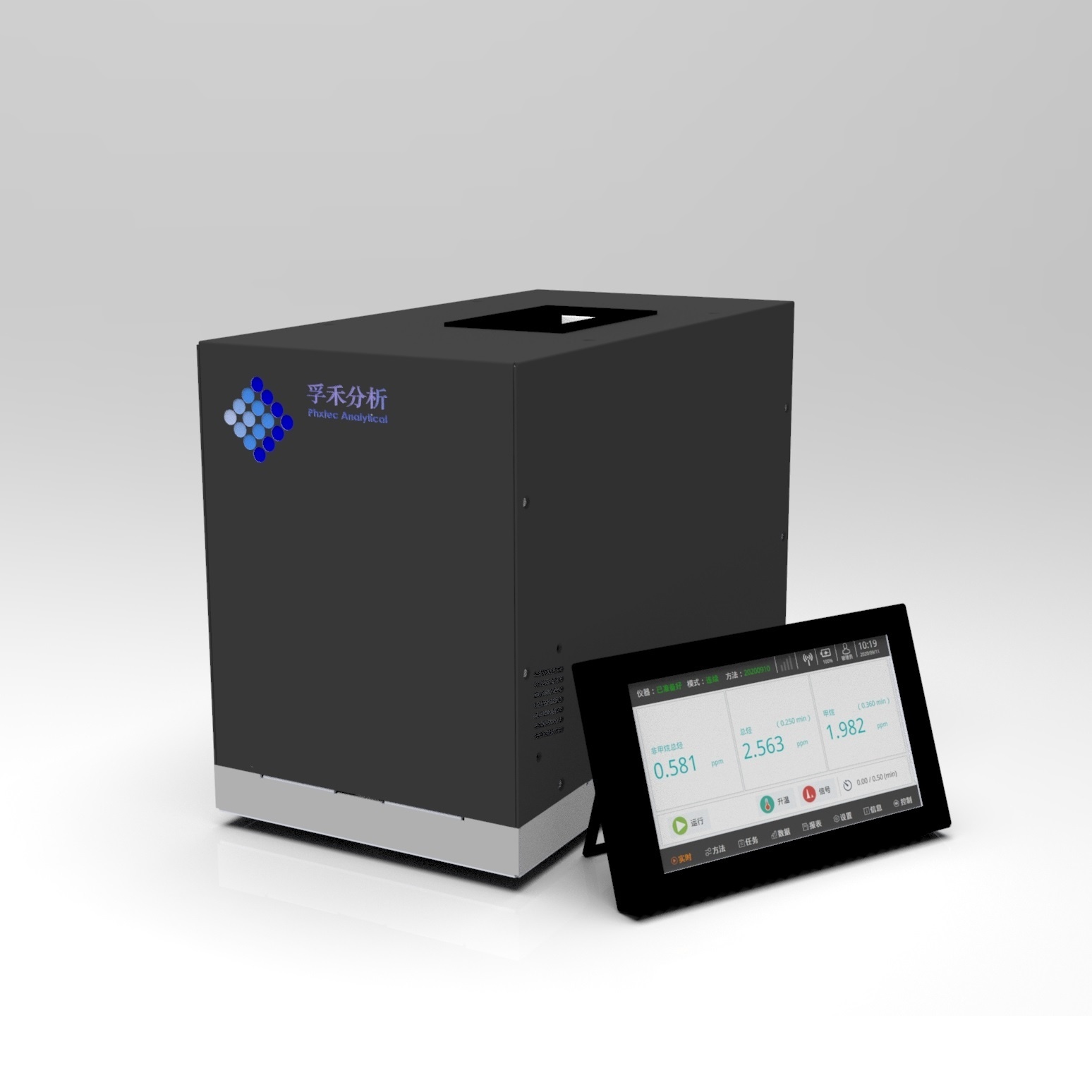 Phxtec 200 Plus便携式甲烷非甲烷总烃/苯系物分析仪的图片
