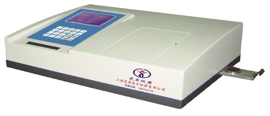 X荧光硫钙铁分析仪的图片