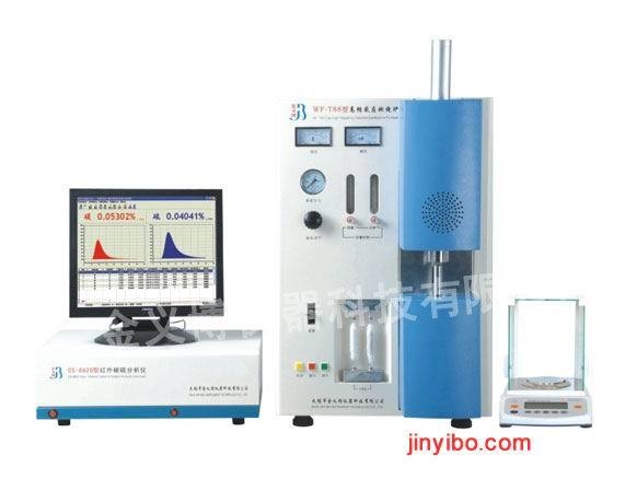 CS-8820型高频红外碳硫分析仪的图片