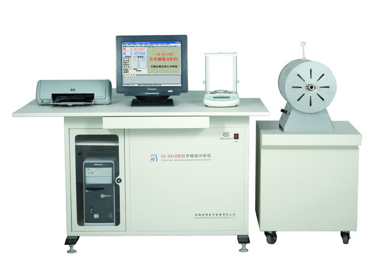 CS-8510型管式红外碳硫分析仪的图片