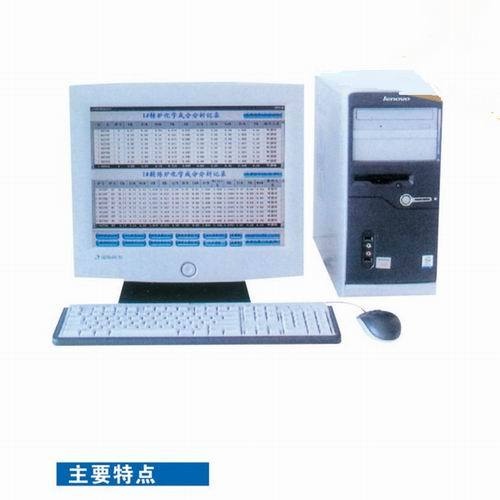 DT2700型電腦爐前數(shù)據(jù)傳輸及管理系統(tǒng)