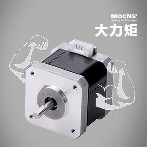MOONS'步進(jìn)電機(jī)的大力矩和長壽命優(yōu)異特性能夠確保您的應(yīng)用在更長更可靠的運(yùn)動時間內(nèi)產(chǎn)生更多源源不斷的的動力