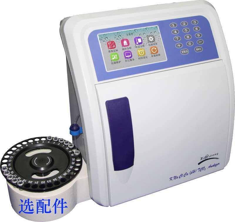 深圳航创HC-9886全自动电解质分析仪的图片