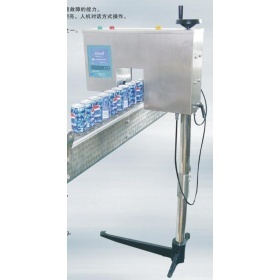 DM5110型灌装液位检测仪的图片