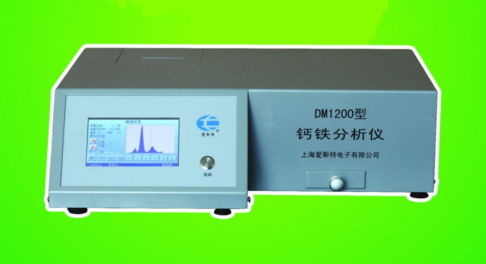 DM1200型X荧光钙铁分析仪(2014款）的图片