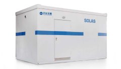 5E-SOLAS7500 智能化 X 荧光煤质在线元素分析系统的图片