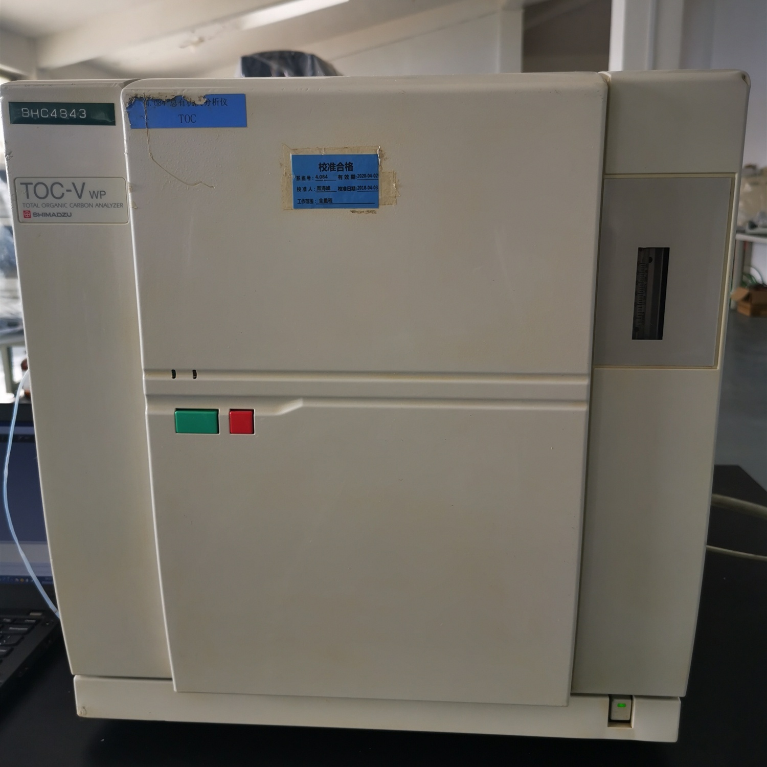 岛津TOC-V wp总有机碳分析仪的图片