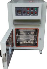 恒温恒湿试验箱JD-8001-80L-70的图片