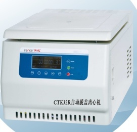 湘儀CTK32R自動脫蓋離心機(jī)（冷凍型）