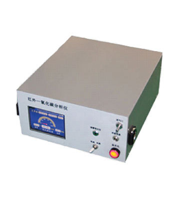 HX-1500智能红外一氧化碳分析仪的图片