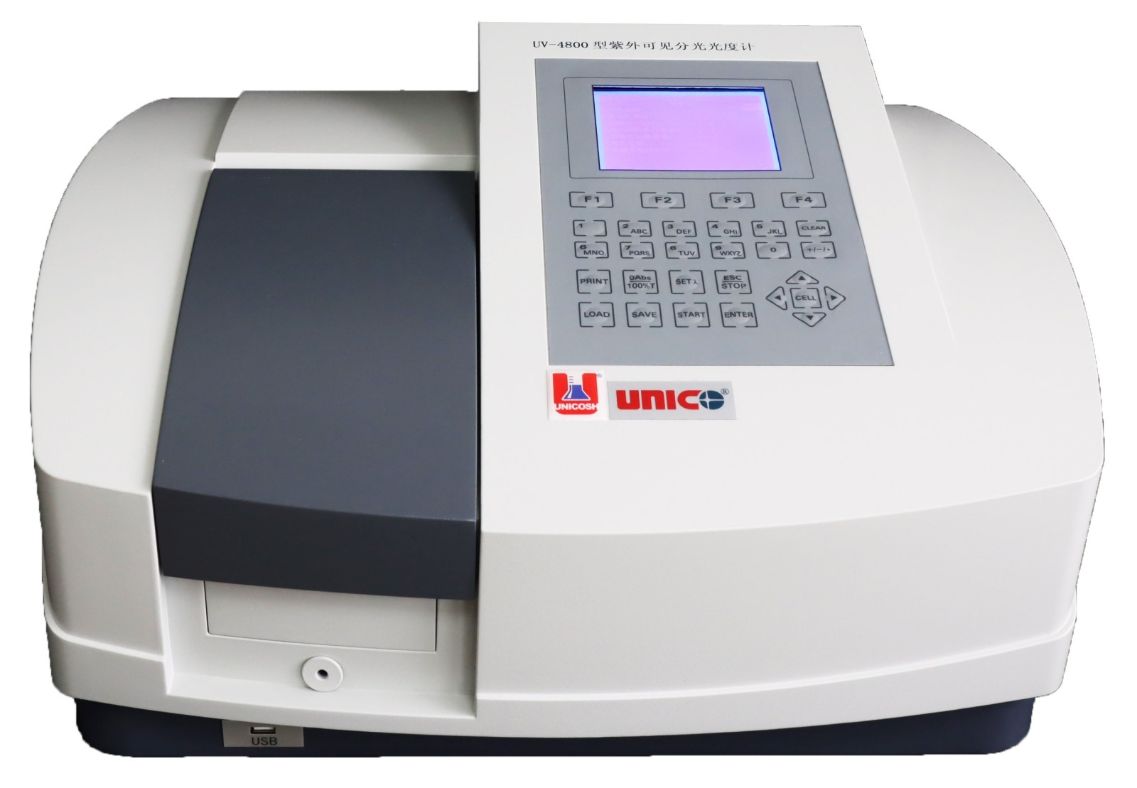 UV-4800雙光束紫外可見分光光度計