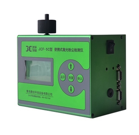 聚创环保便携式激光粉尘检测仪/光散射粉尘仪JCF-5C的图片