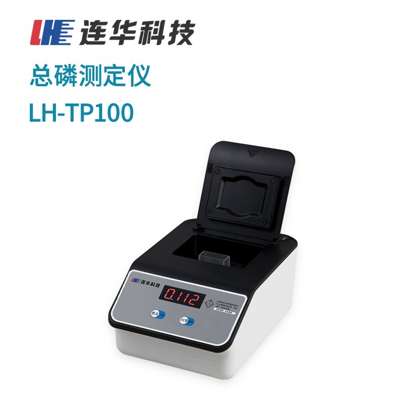 连华科技经济型总磷测定仪LH-TP100型的图片