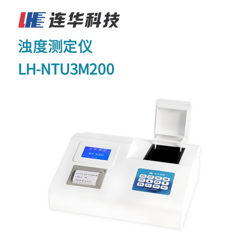 连华科技浊度测定仪LH-NTU3M200型的图片