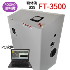 FT-3500粉体压缩强度测试仪