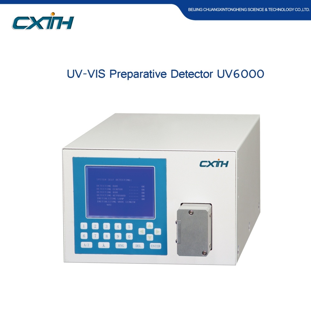 UV6000型制备紫外/可见光检测的图片